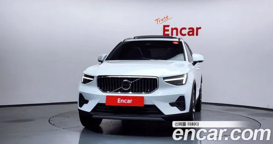 Volvo Xc40 