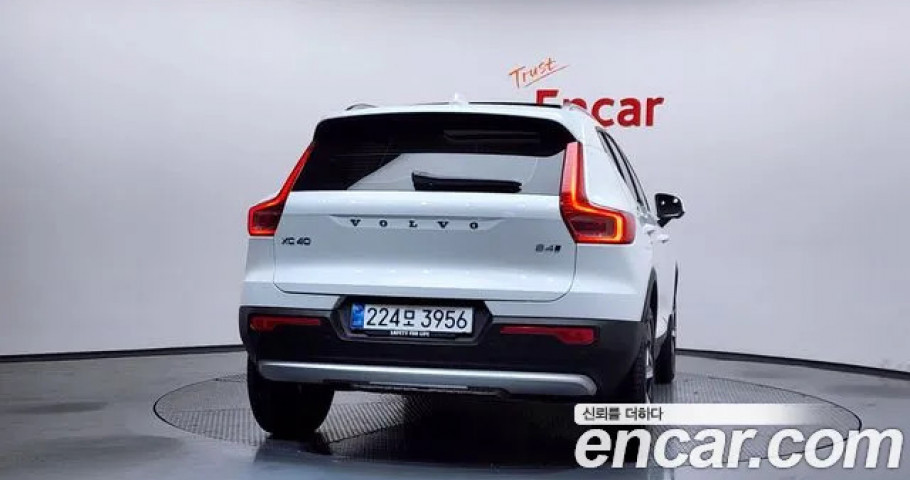 Volvo Xc40 