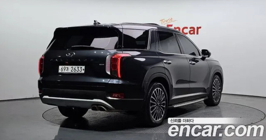 Hyundai Palisade 