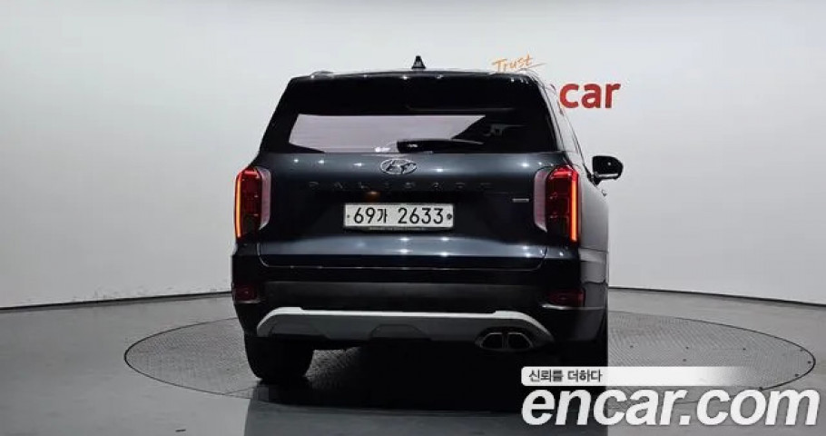 Hyundai Palisade 