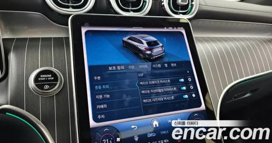 Mercedes-Benz Glc-Class 