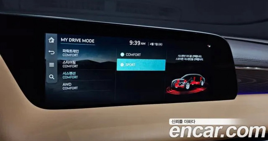 Genesis G90 