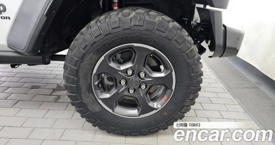 Jeep Gladiator 