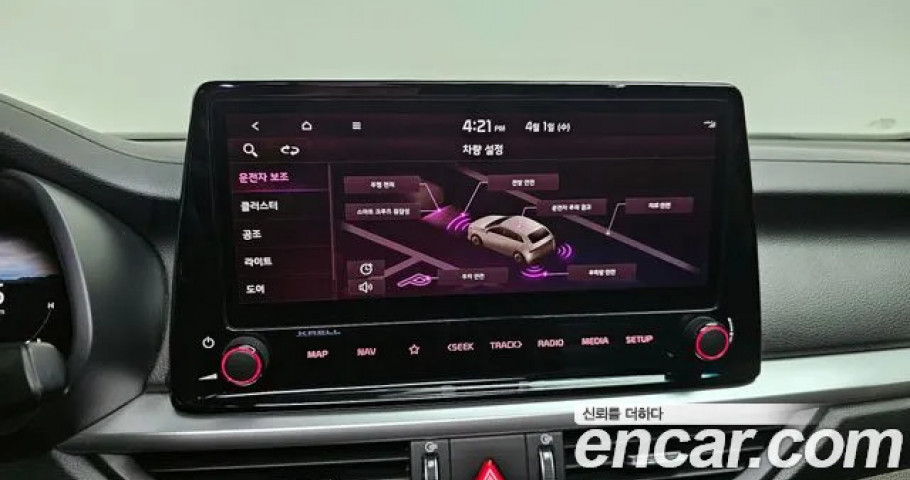 Kia K3 (Cerato) 