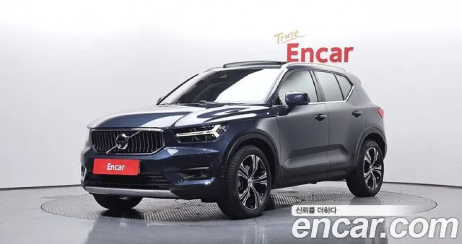 Volvo Xc40 