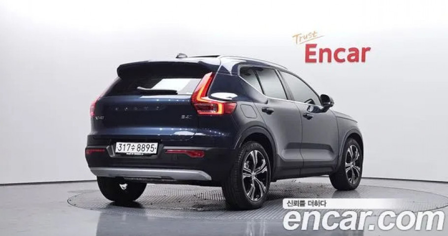 Volvo Xc40 