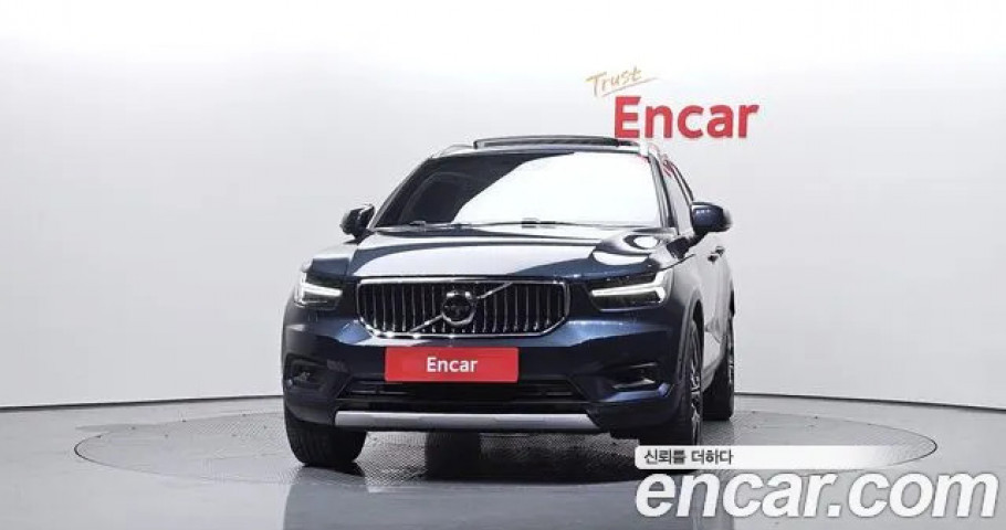 Volvo Xc40 