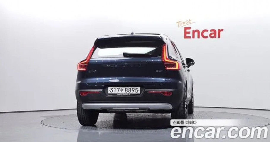 Volvo Xc40 