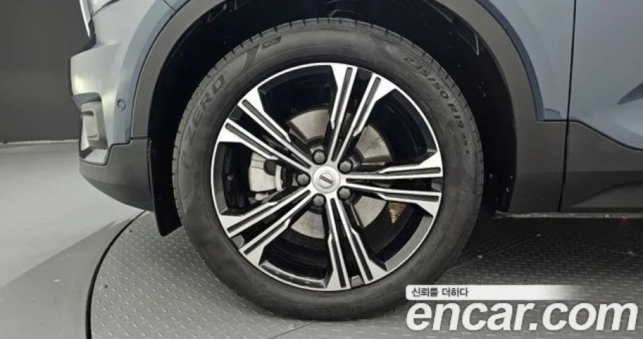 Volvo Xc40 