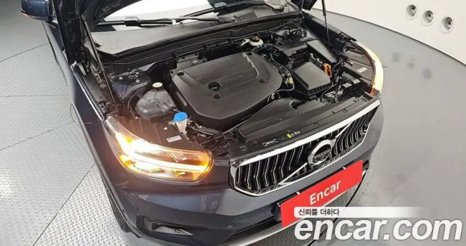 Volvo Xc40 