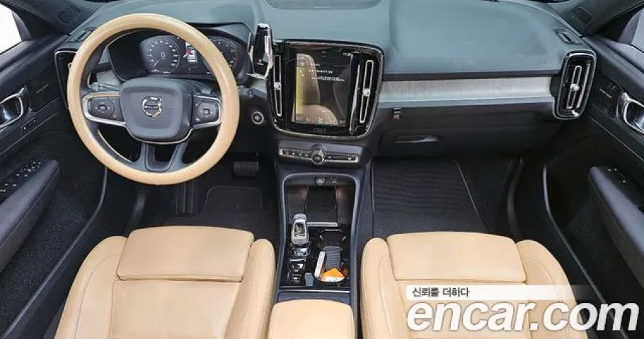 Volvo Xc40 