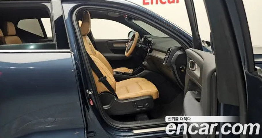 Volvo Xc40 