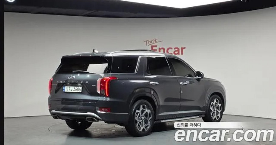 Hyundai Palisade 