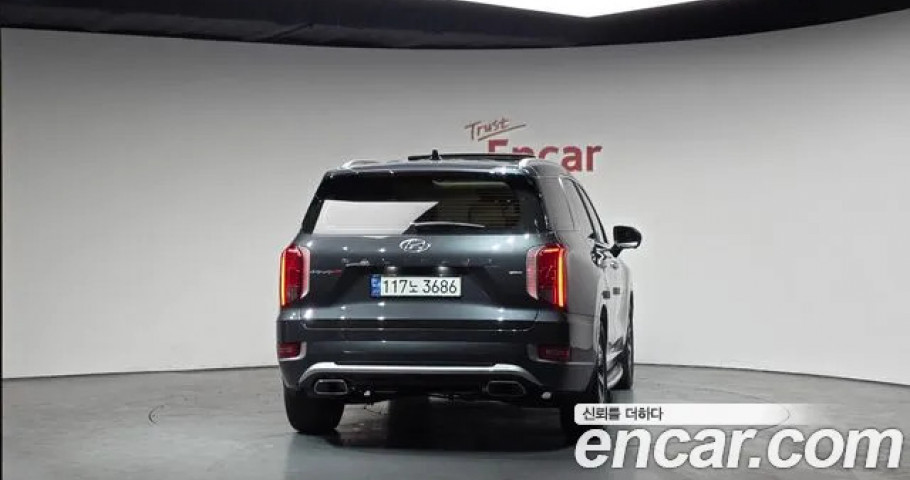 Hyundai Palisade 
