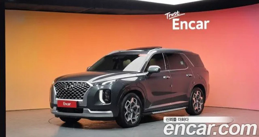 Hyundai Palisade 
