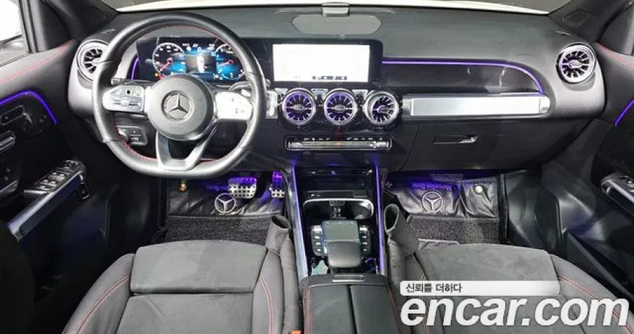 Mercedes-Benz Glb-Class 