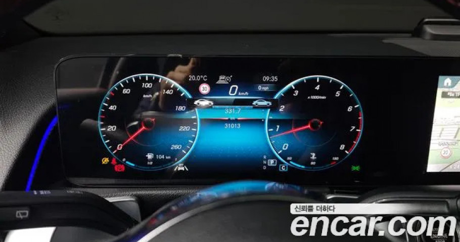 Mercedes-Benz Glb-Class 