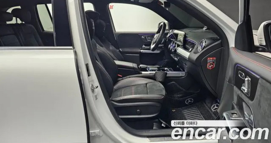 Mercedes-Benz Glb-Class 