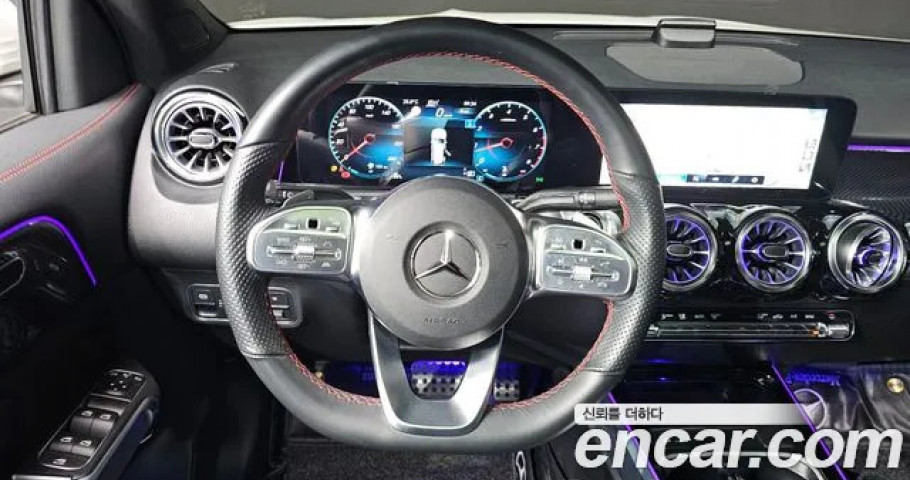 Mercedes-Benz Glb-Class 