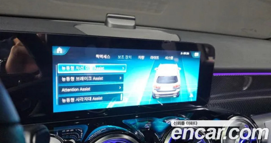 Mercedes-Benz Glb-Class 