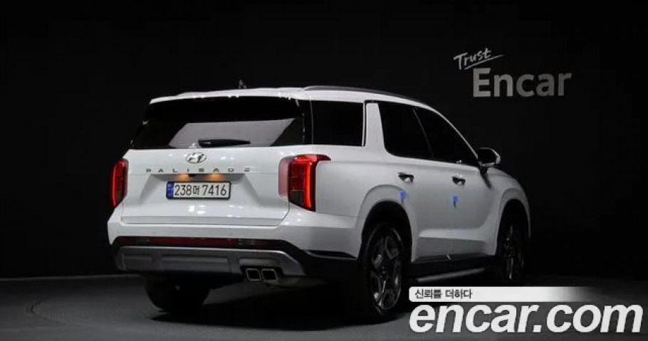 Hyundai Palisade 