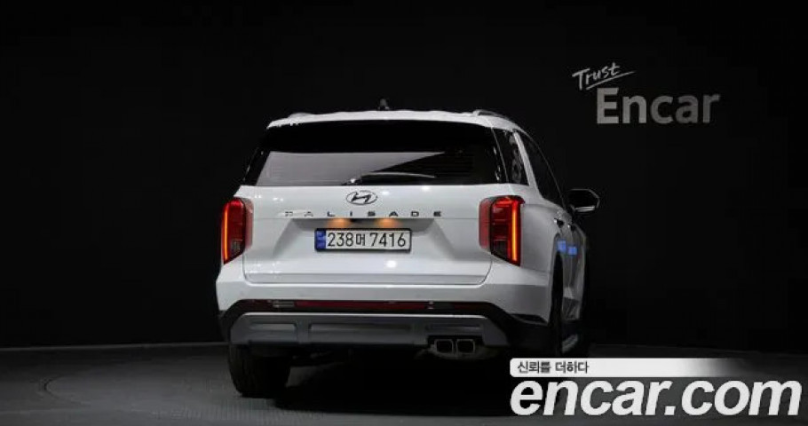 Hyundai Palisade 