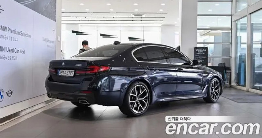 Bmw 5-Series 