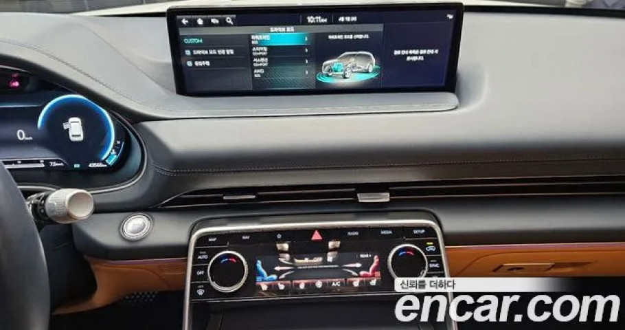 Genesis Gv80 