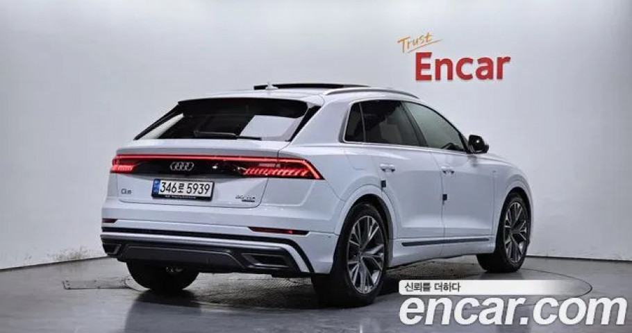 Audi Q8 