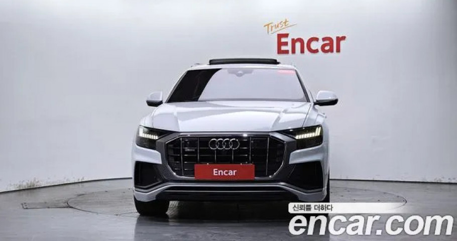 Audi Q8 