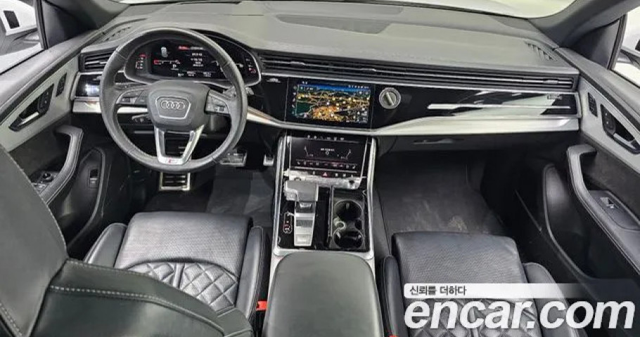 Audi Q8 
