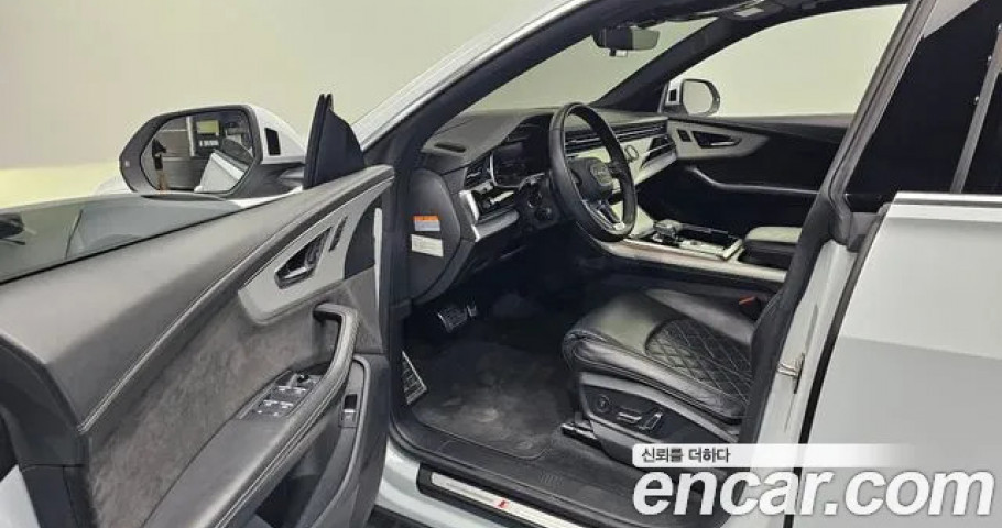 Audi Q8 