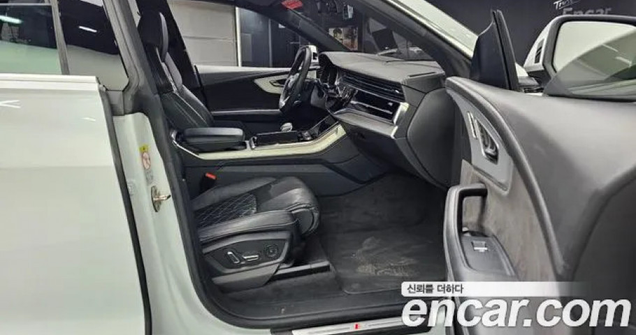Audi Q8 