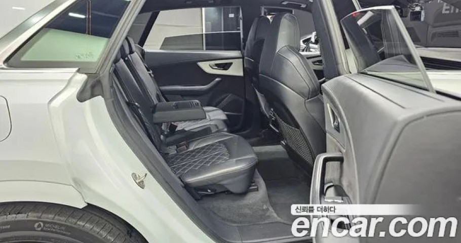 Audi Q8 