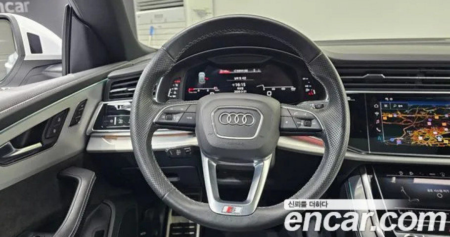 Audi Q8 