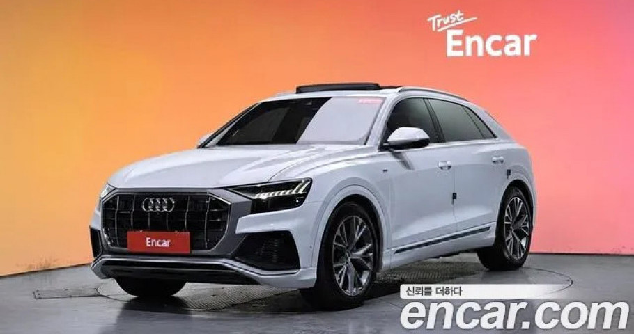 Audi Q8 