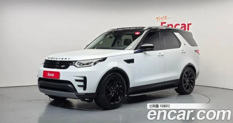 Land Rover Discovery 