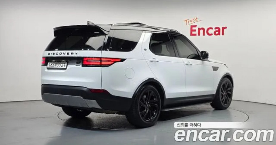 Land Rover Discovery 