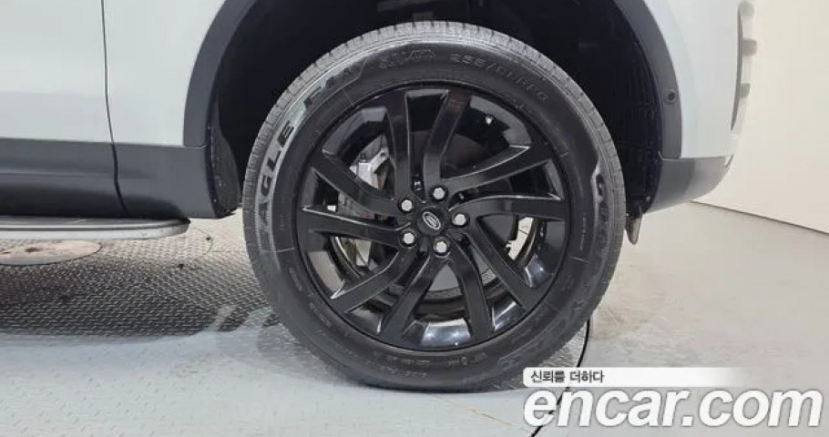 Land Rover Discovery 