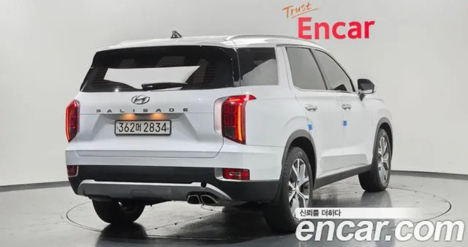 Hyundai Palisade 