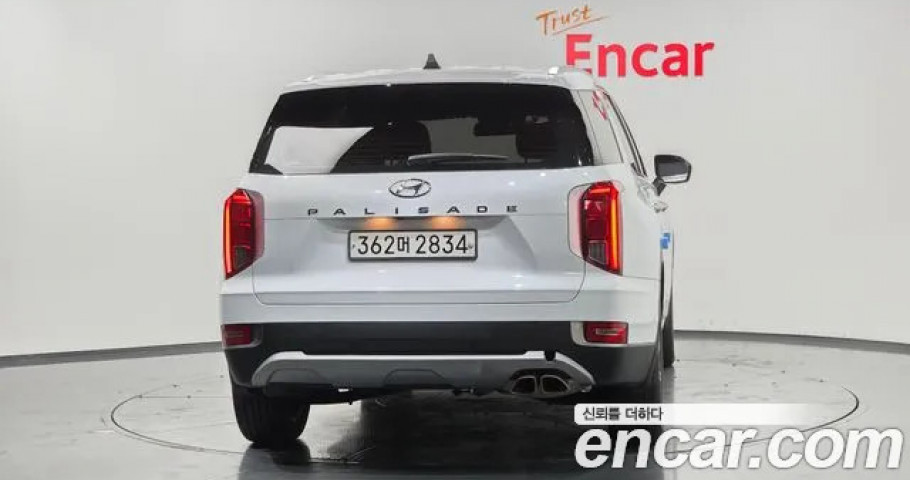 Hyundai Palisade 