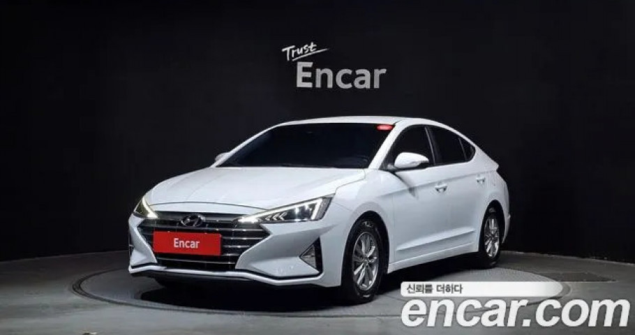 Hyundai Avante (Elantra) 