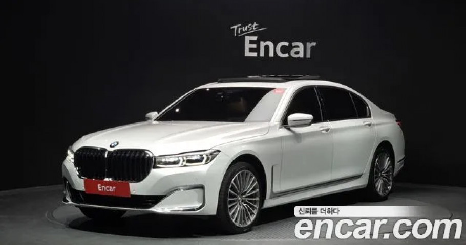 Bmw 7-Series 