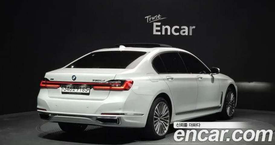 Bmw 7-Series 