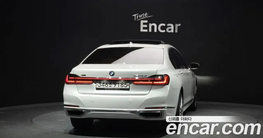 Bmw 7-Series 