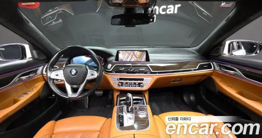 Bmw 7-Series 