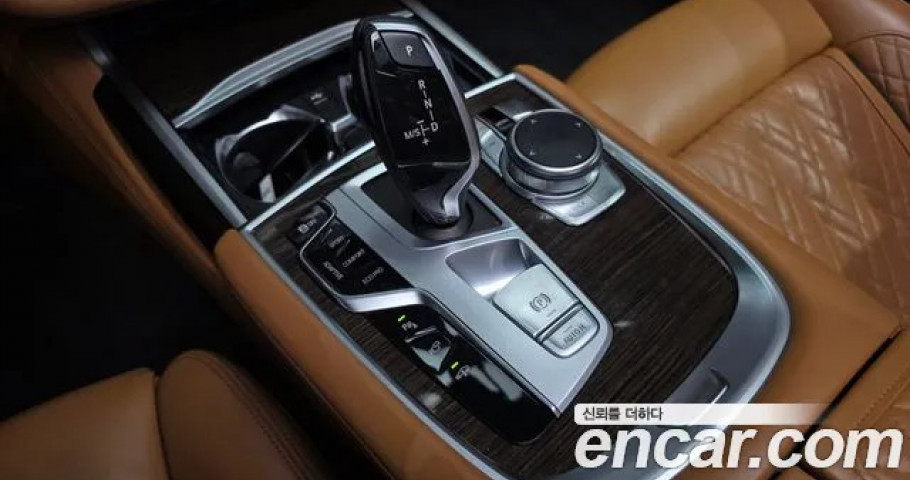 Bmw 7-Series 