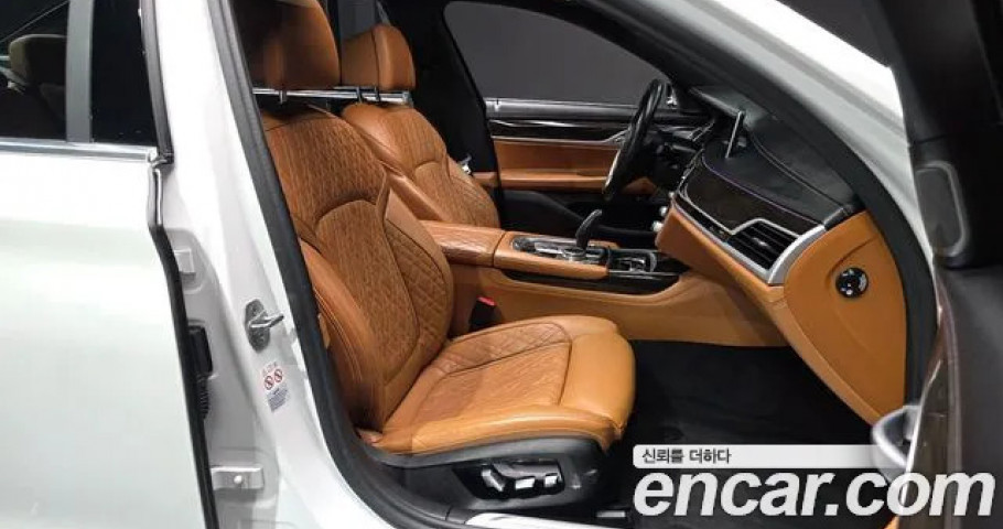 Bmw 7-Series 