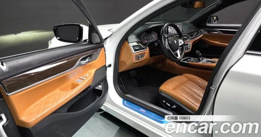 Bmw 7-Series 