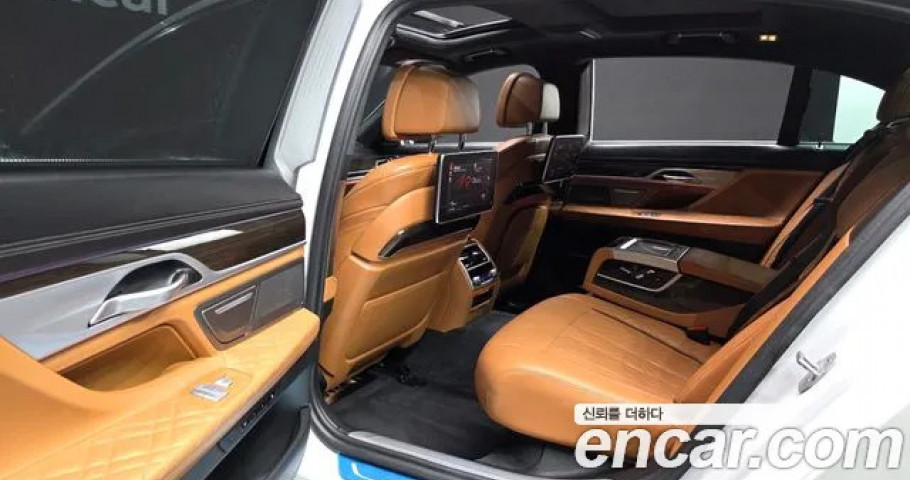 Bmw 7-Series 